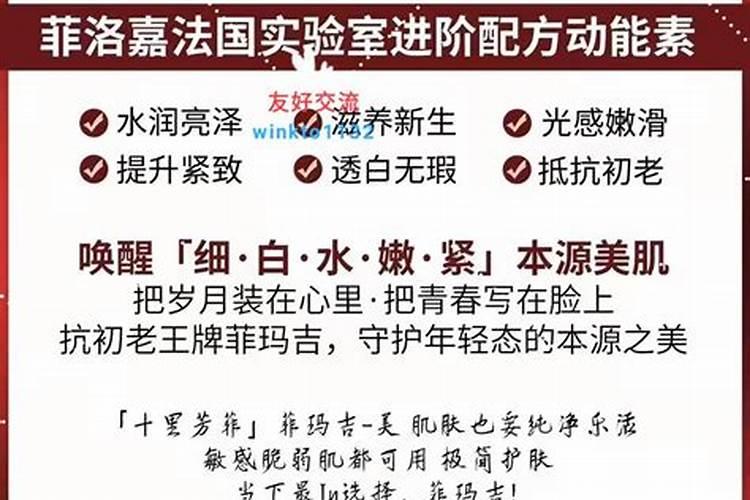 喷施叶面肥后,多长时间可以浇水？
