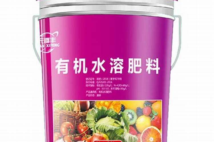 河南施益农农业发展有限公司怎么样？