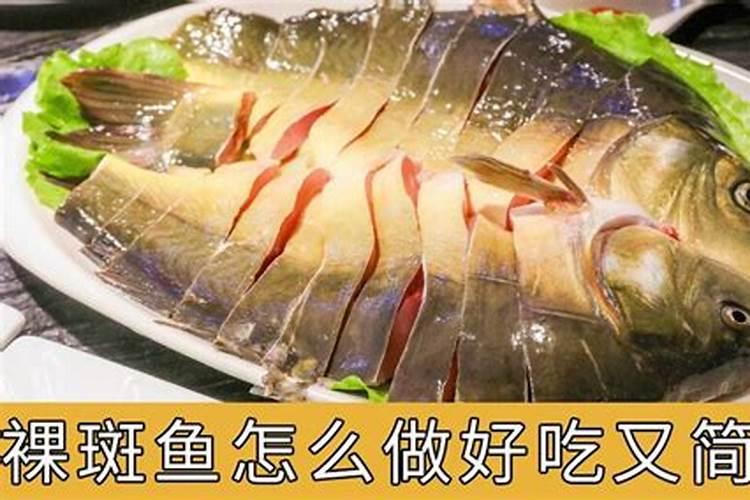 有机肥的制作方法