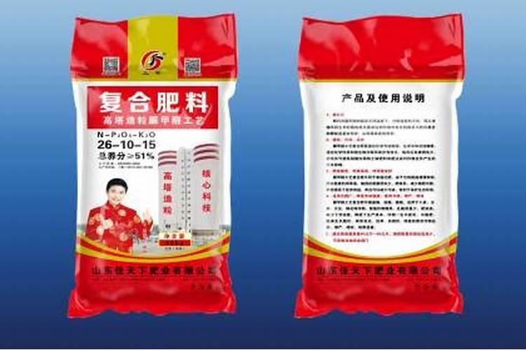 芸苔素多久喷一次,什么时候不能喷,什么情况下使用