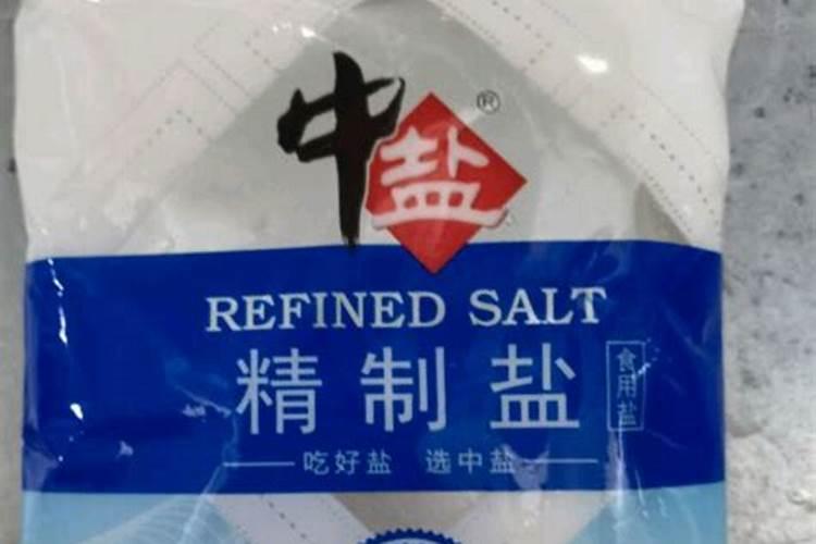 水溶肥简介