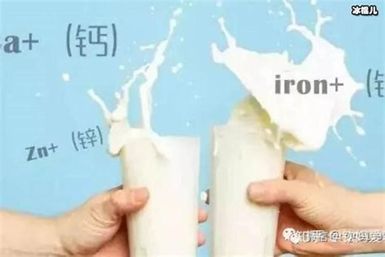 微量元素肥料哪个品牌好