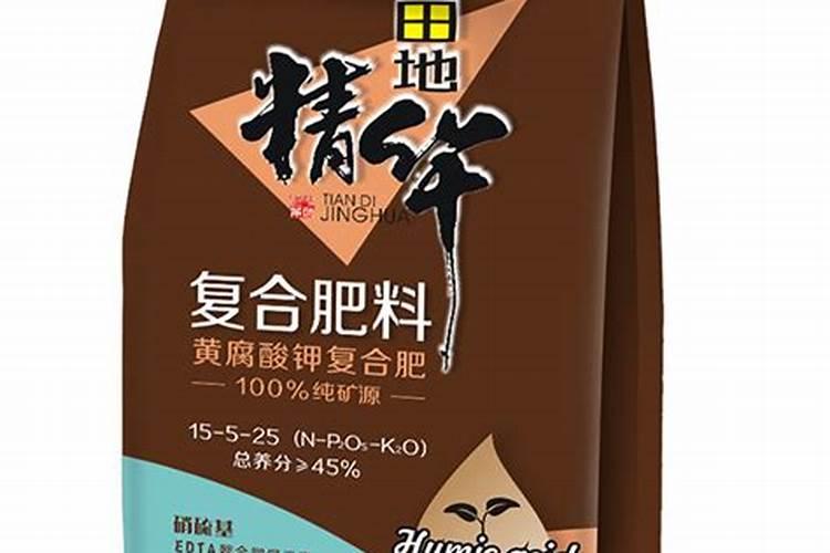 葡萄开花前和花后都打什么药？