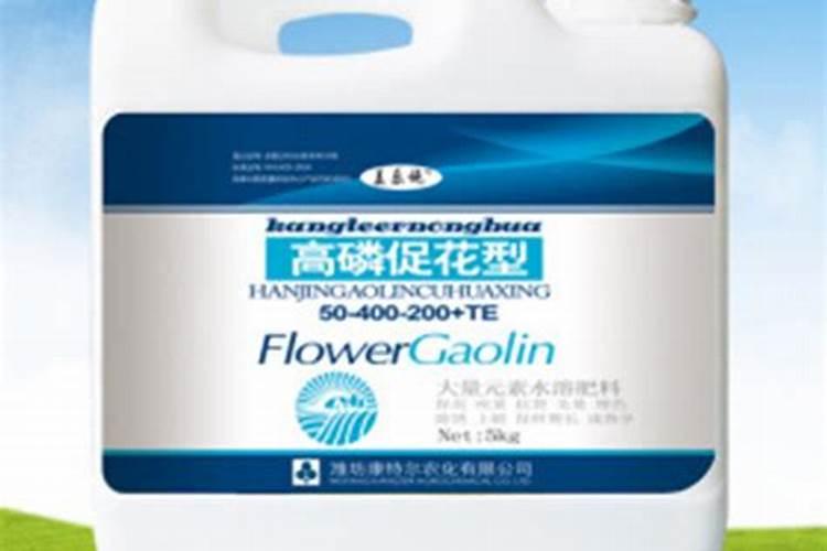 高磷水溶肥什么时候用