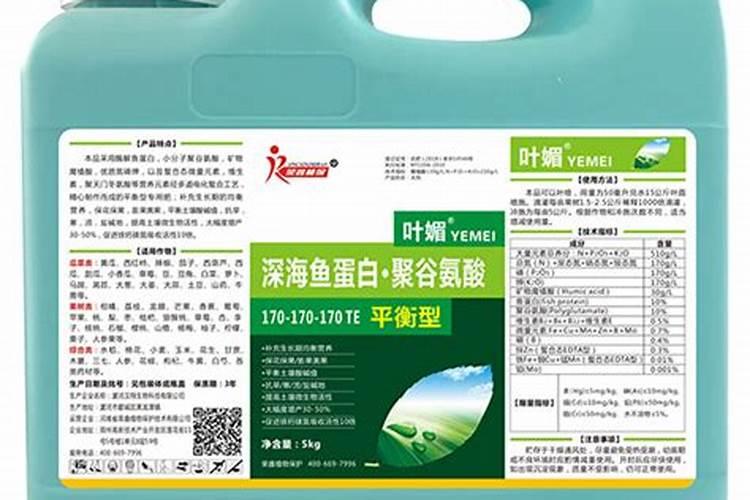 农用钾肥有几种