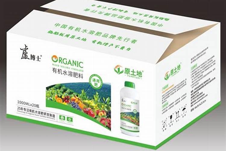 柑橘嫁接技术几种方法