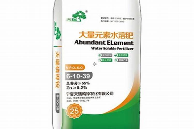效果好的水溶肥是哪家