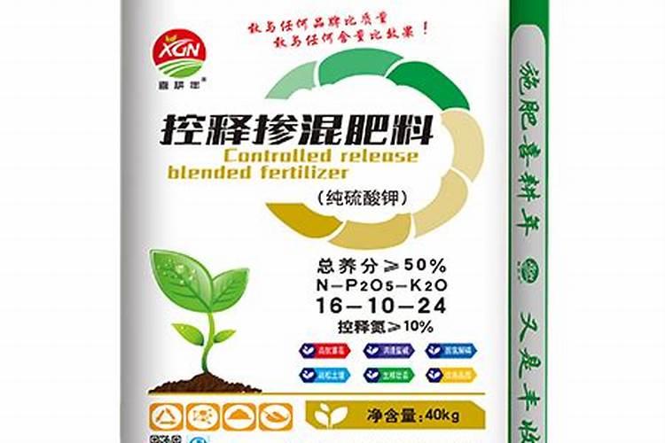 控释肥每亩用多少