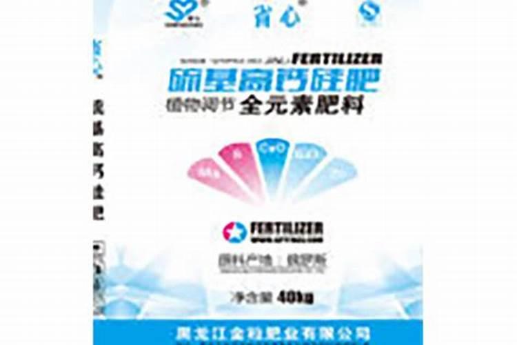 农药助壮素几支能致命