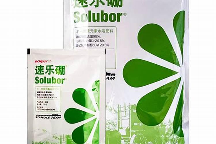 硼肥的用法？