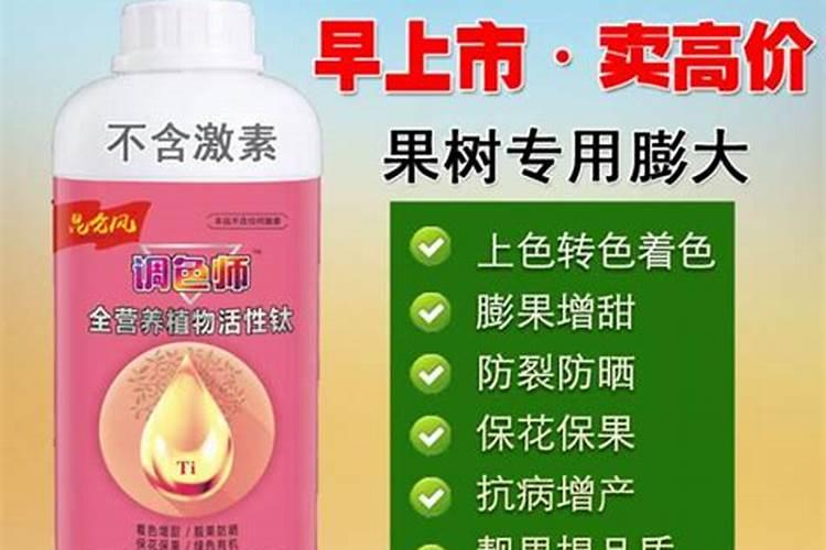 腐植酸肥料的作用和使用方法