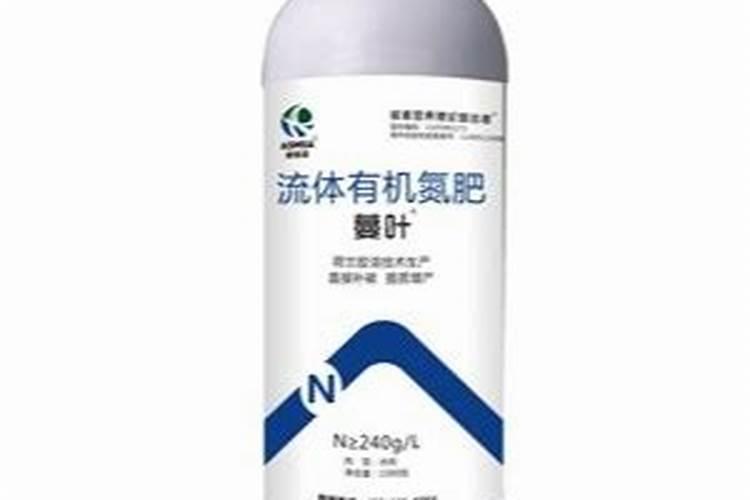 控释肥和缓释肥的区别