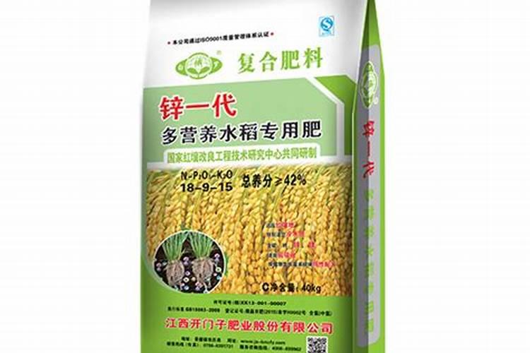 三元复合肥成分比例