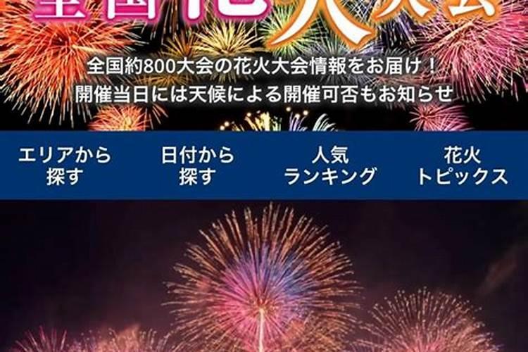 西瓜果实畸形不正,有什么补救措施呢？