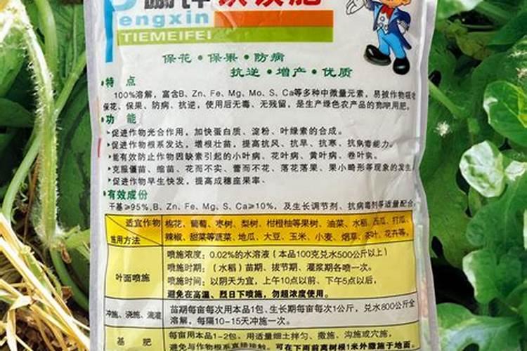 家里养花一般施什么肥