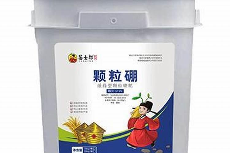 网购送的速效复合肥;速效复合肥和缓释复合肥的区别