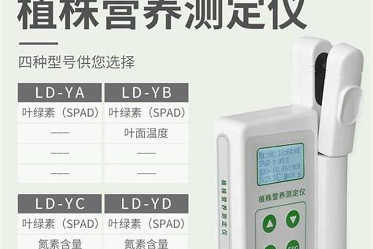 效果好的水溶肥是哪家
