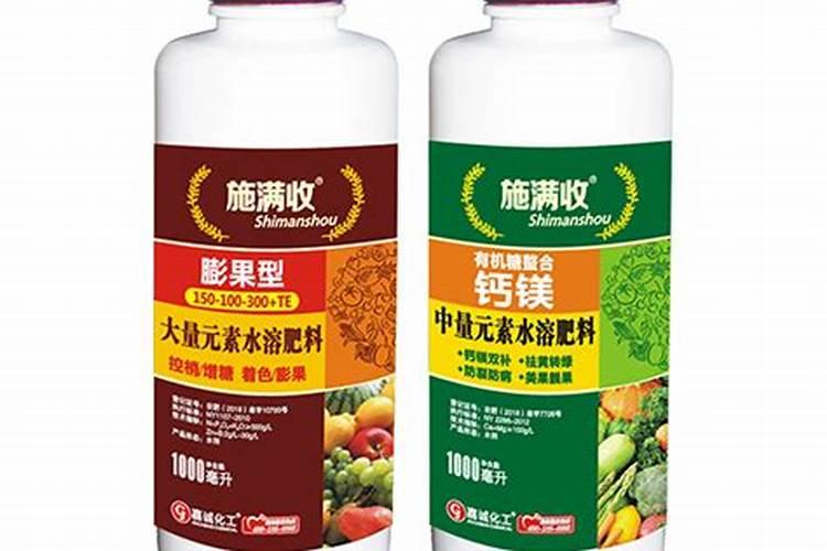 鱼蛋白水溶肥现在怎么用