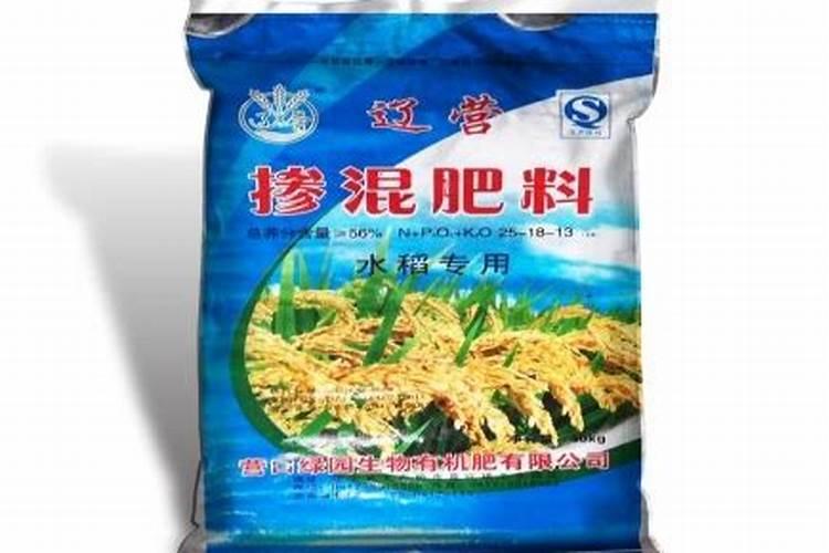 抚顺嘉园生物有机肥有限公司怎么样？