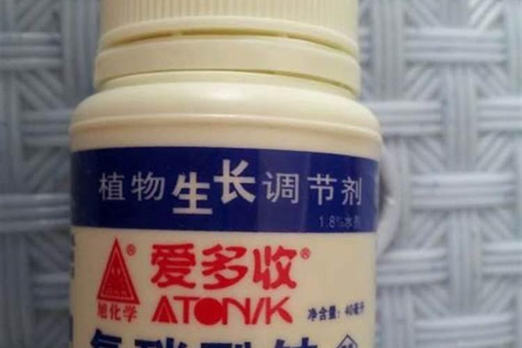 芸苔素内酯和复硝酚钠哪个好(两者有什么区别)
