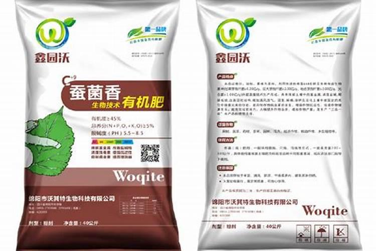 肥料与化肥之间是什么关系肥料有哪些种类