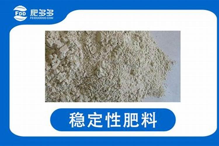 化肥和复合肥有什么区别