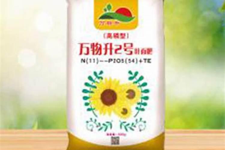效果好的水溶肥是哪家