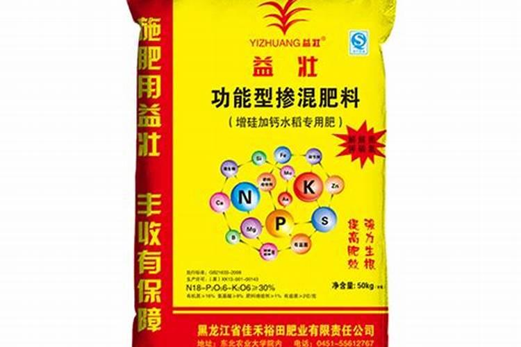 花用什么肥料才能长好？