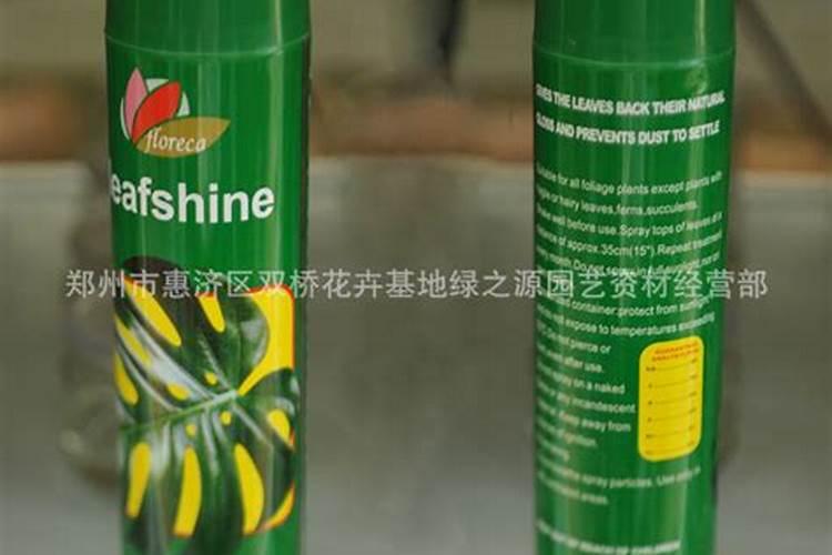 这些都能当做叶面肥,每月一次叶片又亮又大,用过的都说好!