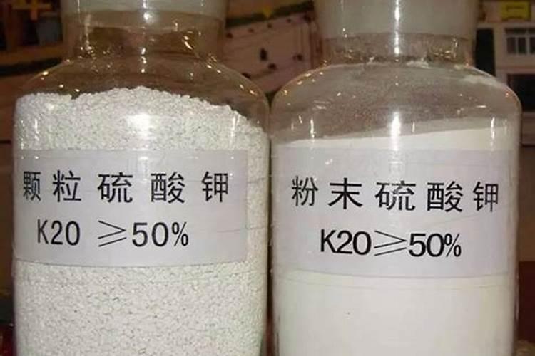 硫酸钾使用注意事项