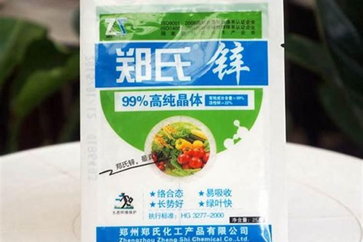 花叶子发黄喷什么药