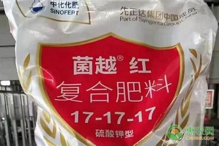 沃夫特复合肥怎么样