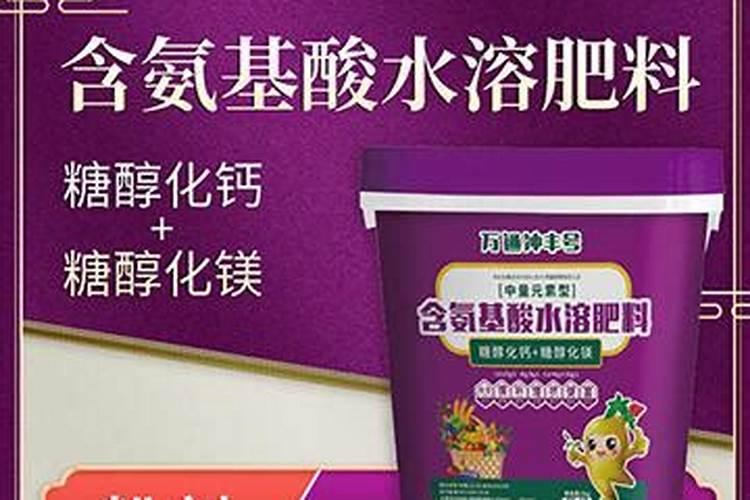 硼肥在什么时候喷施好