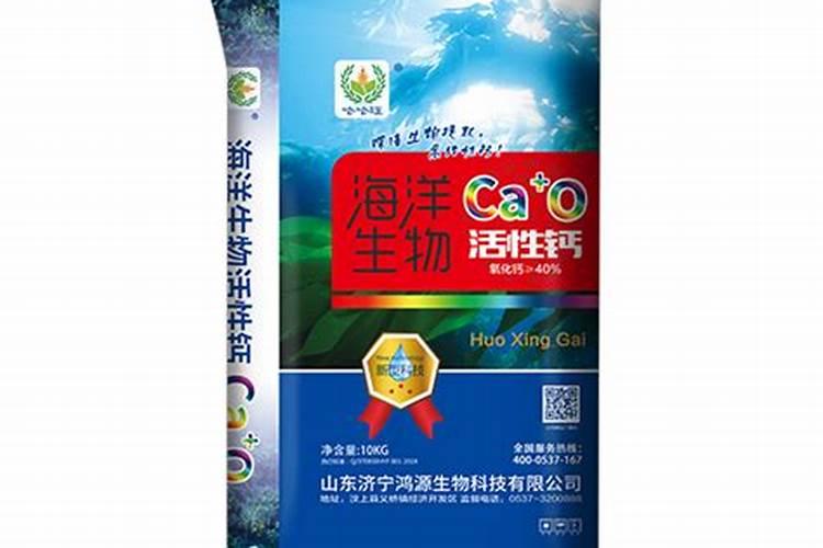 钙肥的作用及施用方法