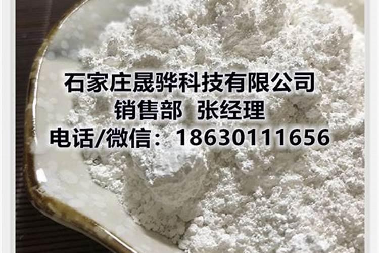 普通钙肥与氨基酸钙叶面肥效果差别大吗？