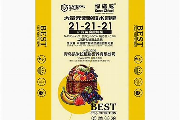 中德禾正科技发展(海南)有限公司怎么样？