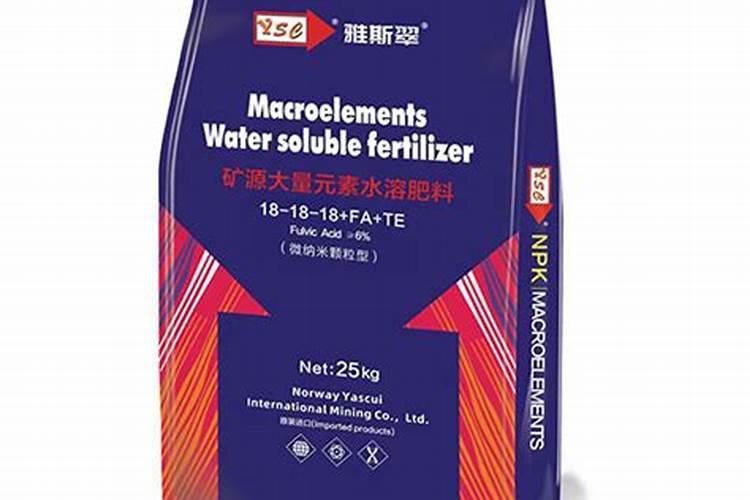 大量元素水溶肥知名品牌有哪些？