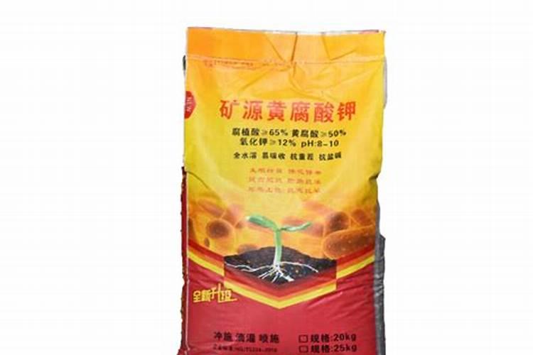 矿源黄腐酸钾叶面喷施怎么用？