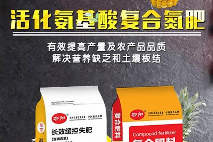 氨基酸有可能含有磷元素吗？？