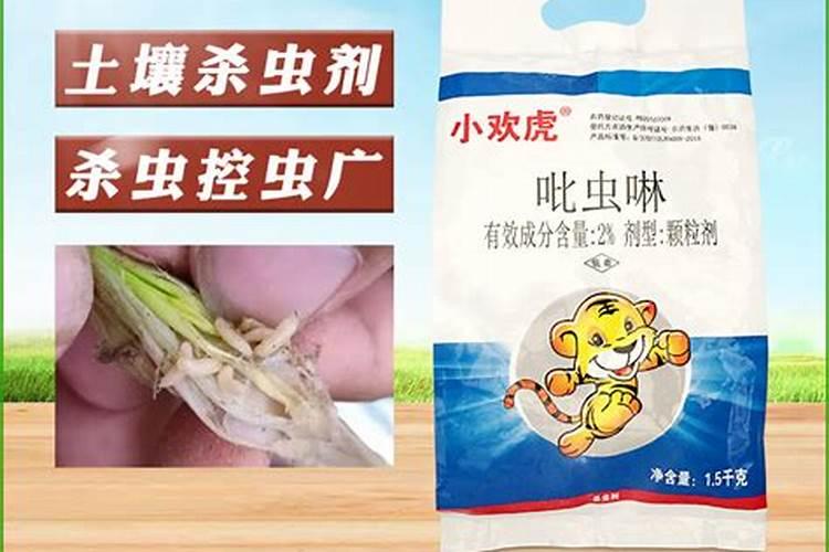 多菌灵和吡虫啉能不能混合使用