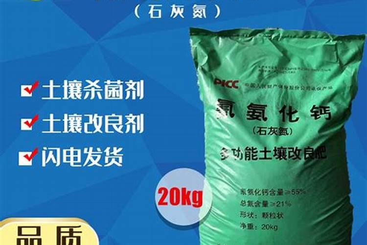 怎样给绣球花做扦插最好需要注意什么