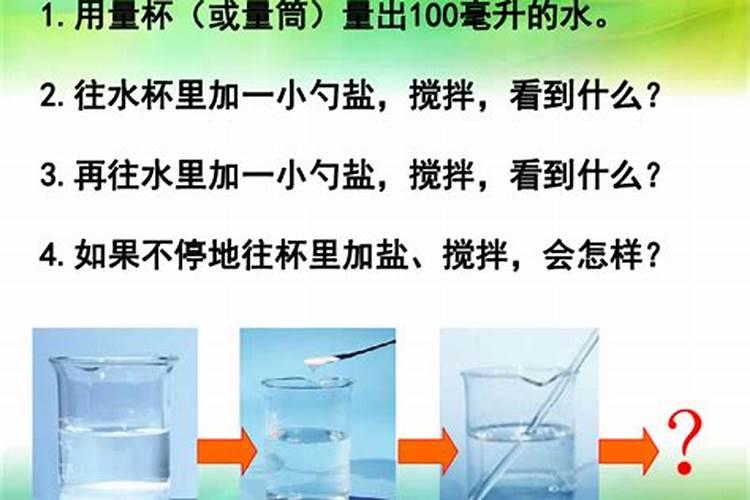 红牛钾肥怎么辨别真假