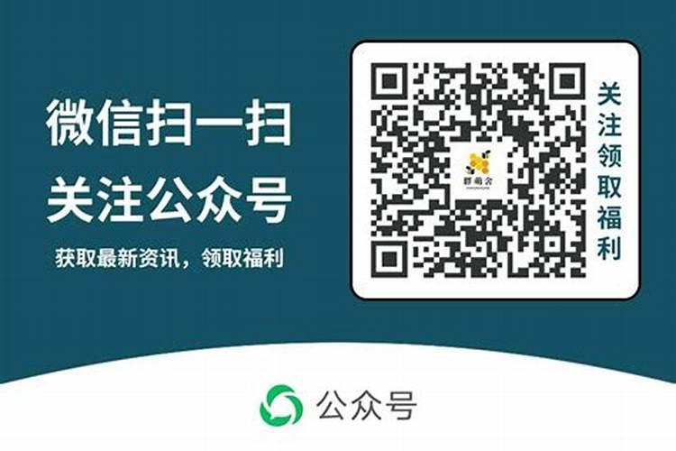 钙肥怎么补才能更快？