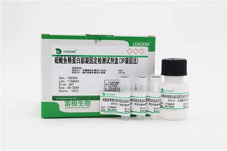 天脊硝酸磷肥最新价格