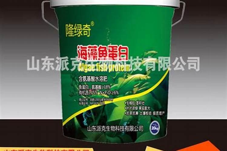菌之源能跟萝卜同时喂牛吗