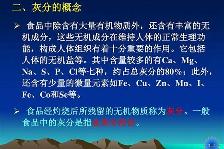 芸苔素拌小麦种剂量