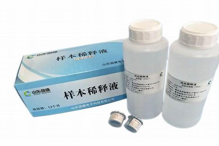 超浓缩微量元素水饮用方法
