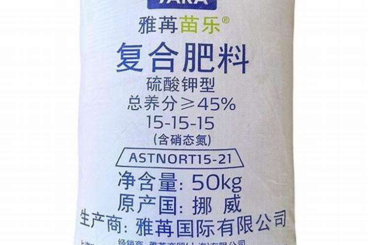蓝麟三个17复合肥的作用