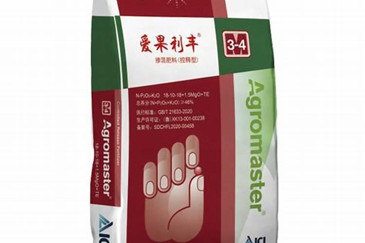 最好的冲施肥是什牌子的