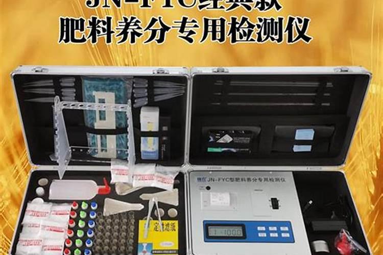 果树用什么叶面肥最好 急求